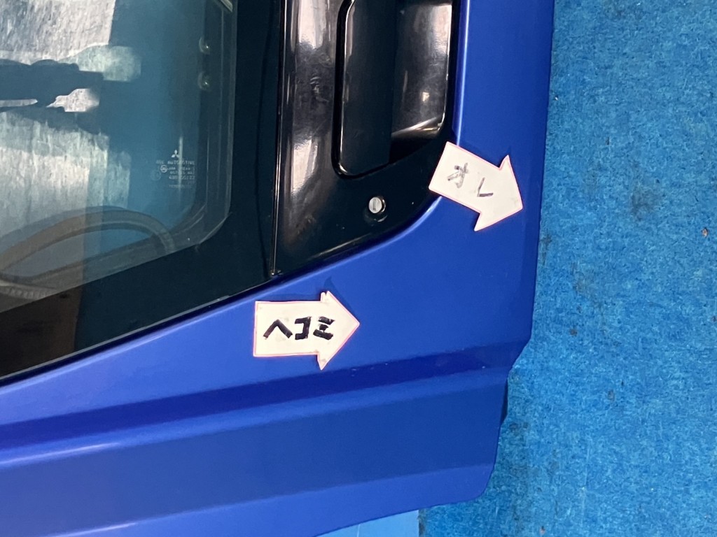 画像大 2枚目